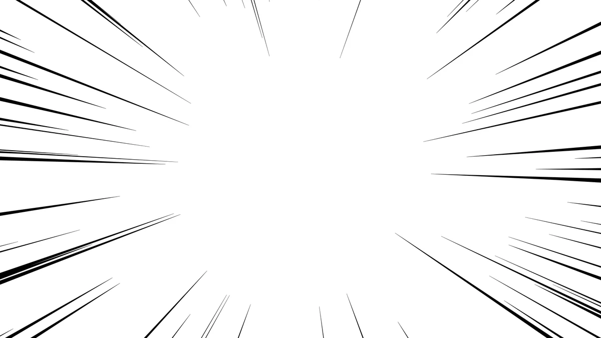 線の本数を増やし、中心の線のない範囲を大きく取った集中線の作例。画面中央に広い白い空きがある